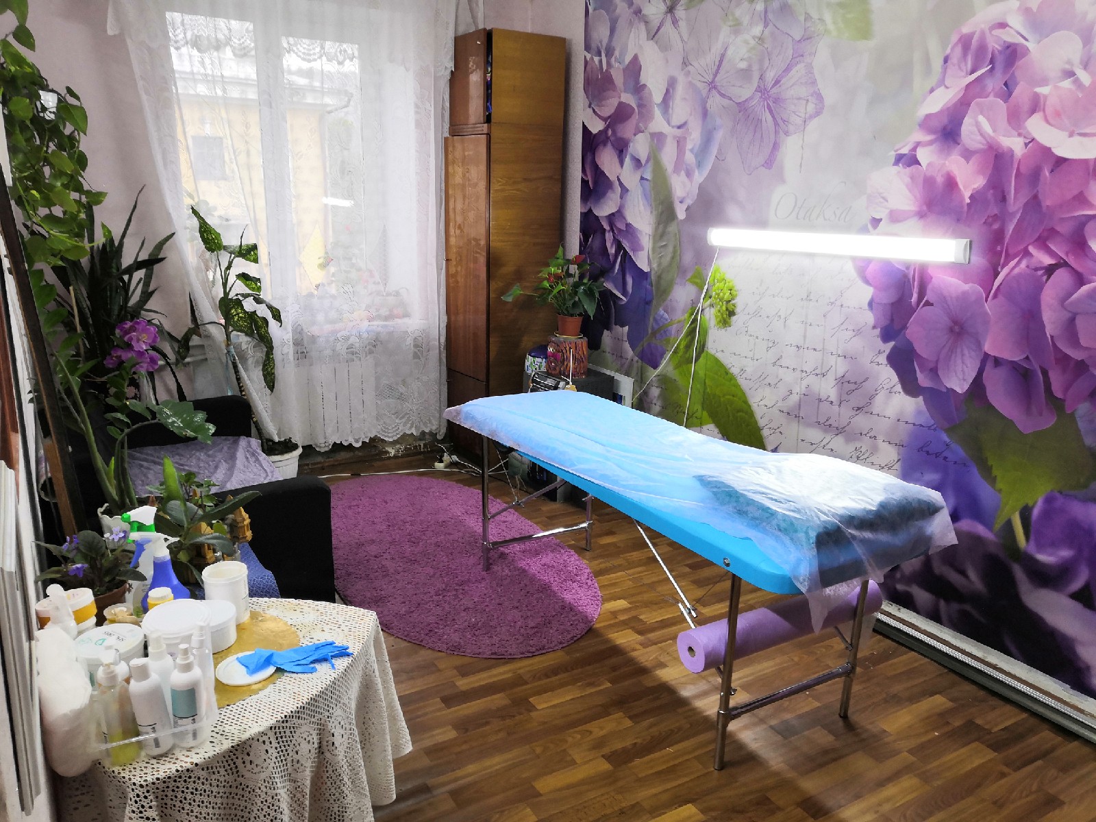 Шугаринг Осенью Картинки – Telegraph