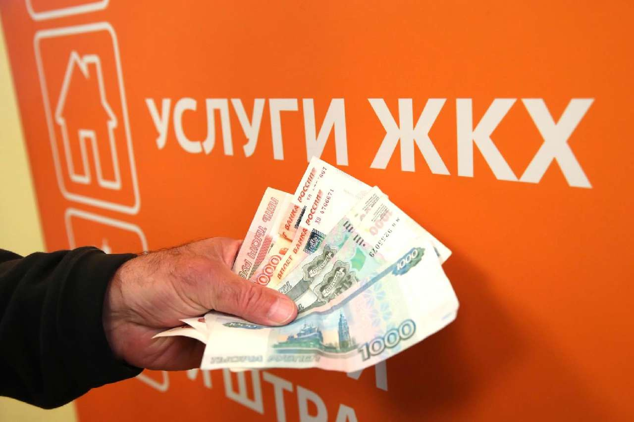 В России могут упростить получение «коммунальной» субсидии