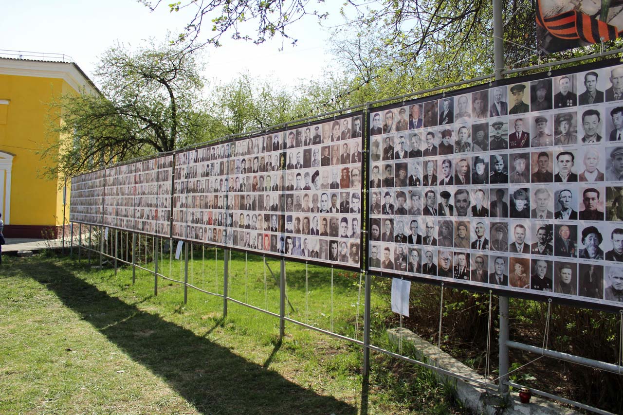 Стена памяти видео. Стена памяти Златоуст. Стена памяти Челябинской области. Стена памяти. Стена памяти в школе.