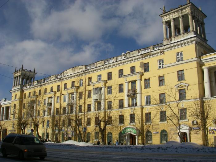 Добрый ул карла маркса 4 2 фото Как на вулкане: златоустовцы возмутились состоянием электропроводки в многоэтажк