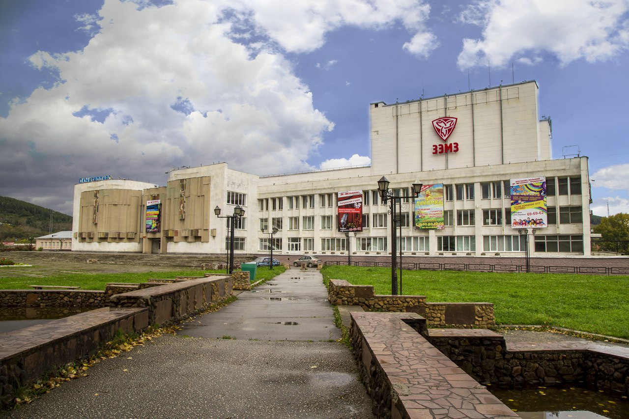 Будет в городе: златоустовцы проглосовали за покупку ДК «Металлург»