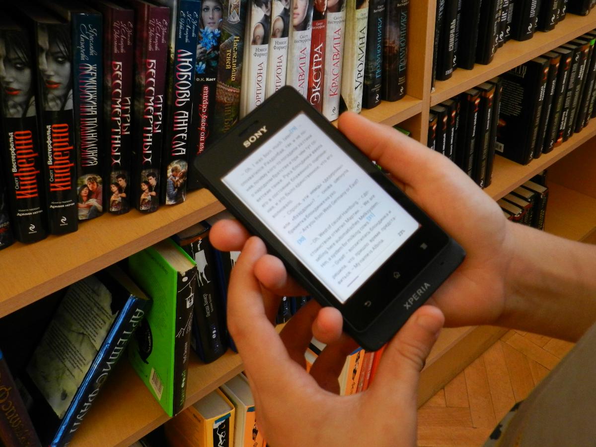 Реклама электронных книг. Библиотека электронных книг. Чтение электронных книг. Электронная книжка. Читалки для смартфонов.