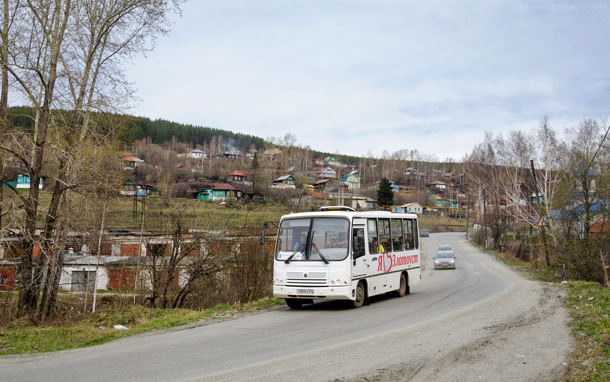 Автовокзал златоуст фото