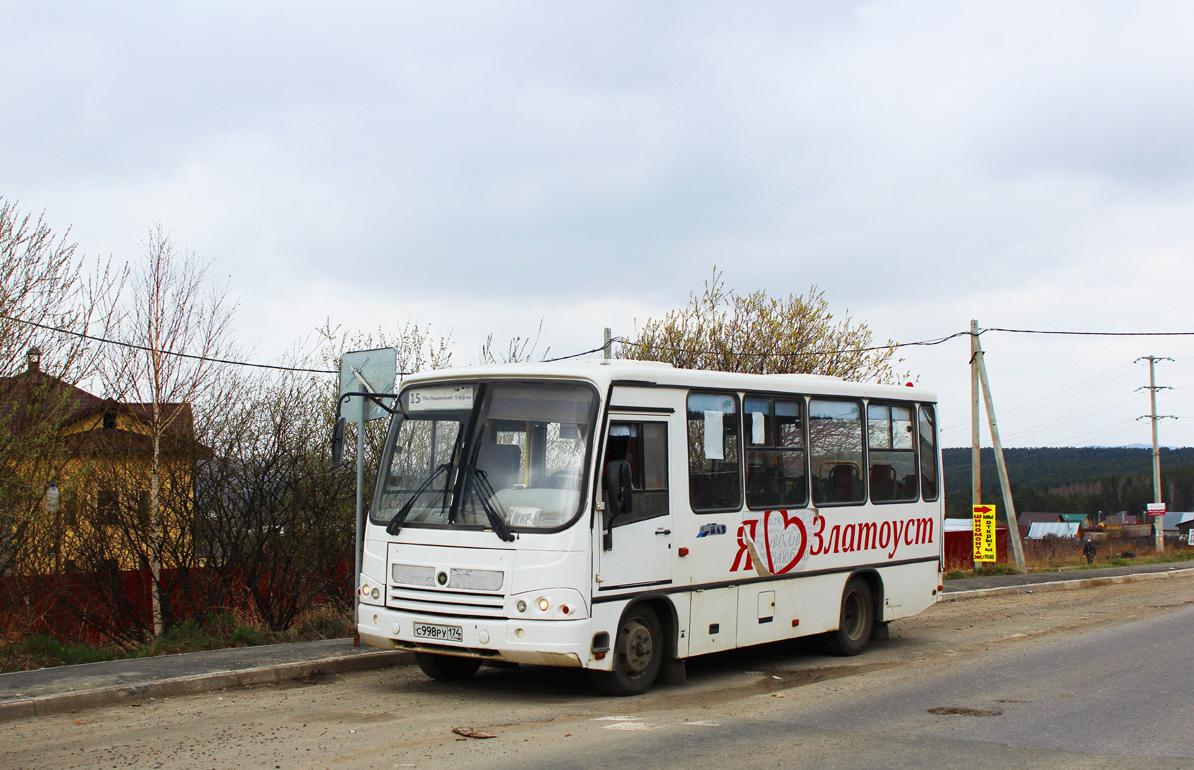 Автобус дальше не идёт: в Златоусте выяснят, почему у общественного  транспорта кончается бензин