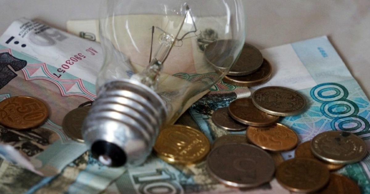 сбережение электричества. долги за электроэнергию. электросчетчик деньги. долг за свет. долг за свет.