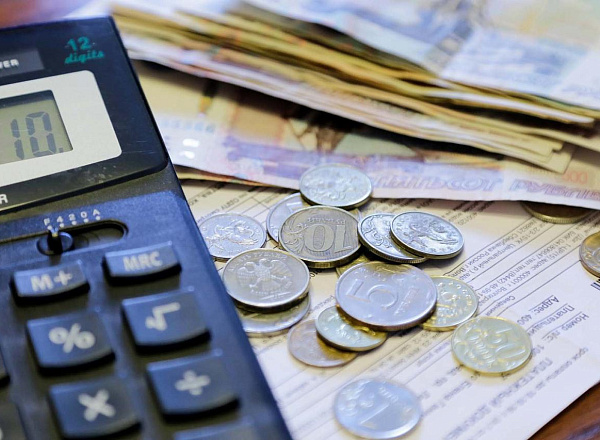 Проценты по долговым обязательствам счет. Ставка по долговому обязательству. Условия сопоставимости. Проценты по заемному обязательству. Проценты по долговым обязательствам это.