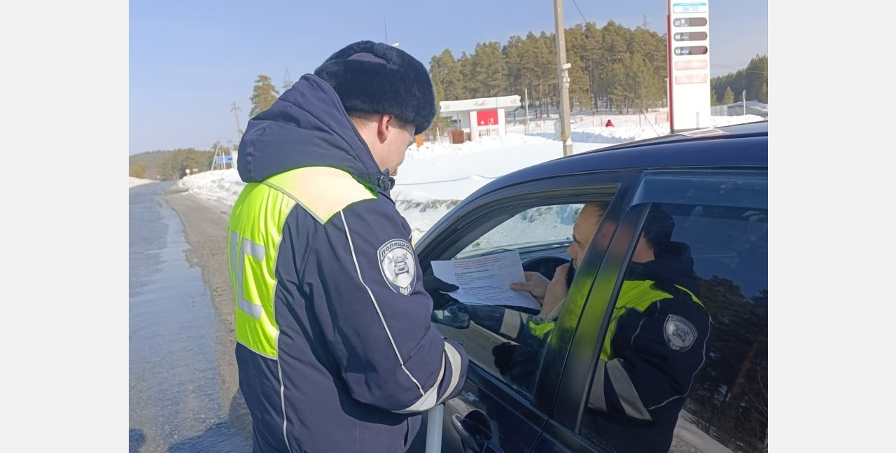 Суд отправил под арест девять жителей Златоуста 