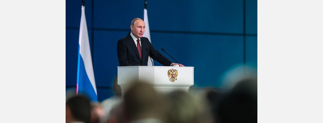 Что говорил президент