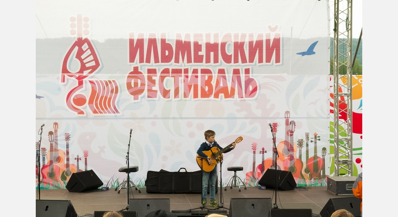 В Челябинской области определили площадки Ильменского фестиваля