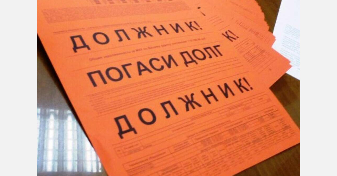 А страдать — соседям: должникам Златоуста отключат канализацию