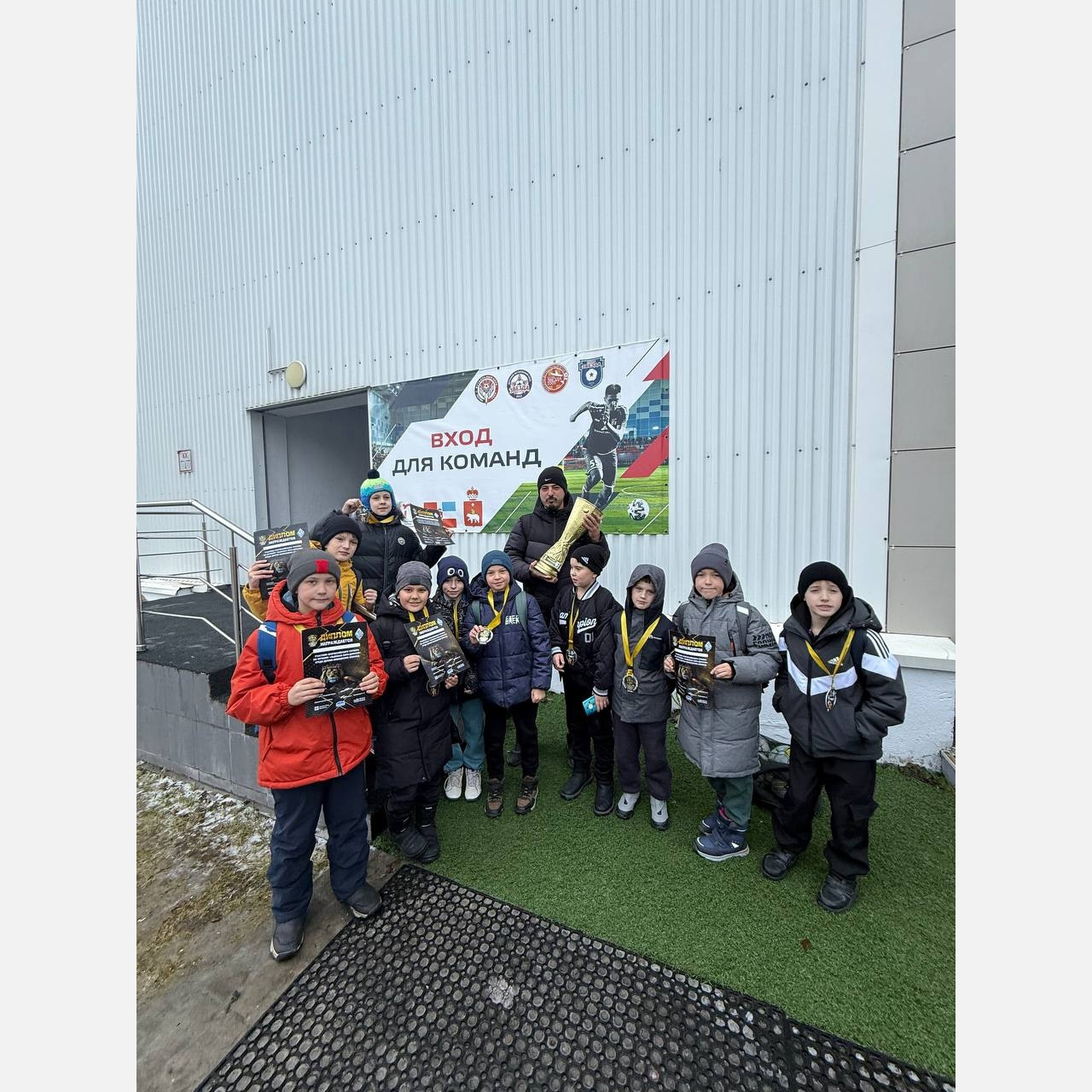 Юные футболисты из Златоуста стали чемпионами «Львиной лиги»