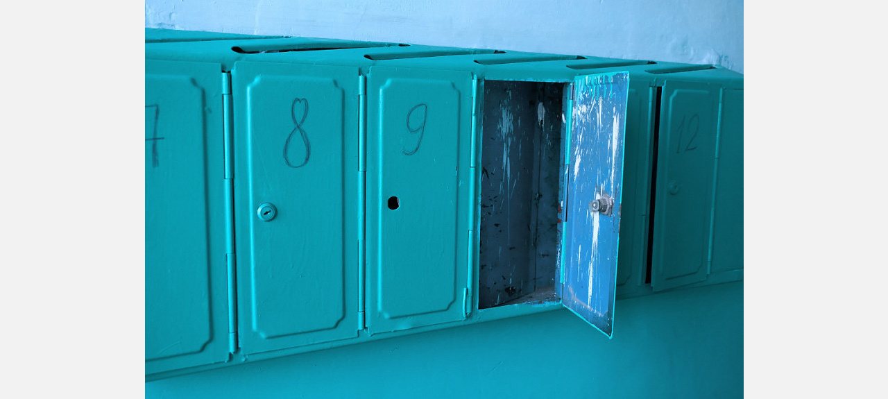 «Пусть чинят»: житель Златоуста обвинил в своих долгах за ЖКХ... сломанный почтовый ящик