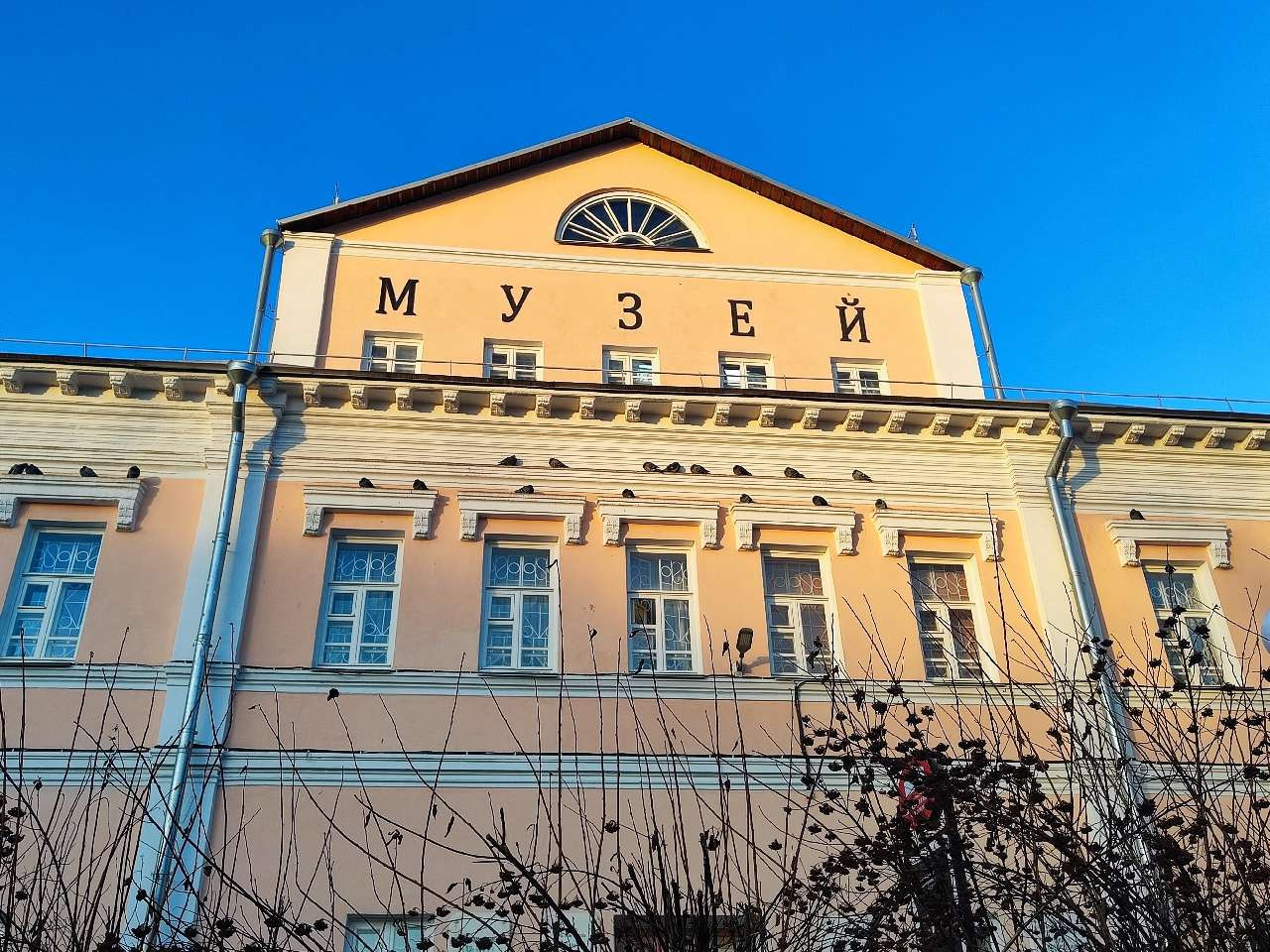 В Музее Златоуста открылся планетарий