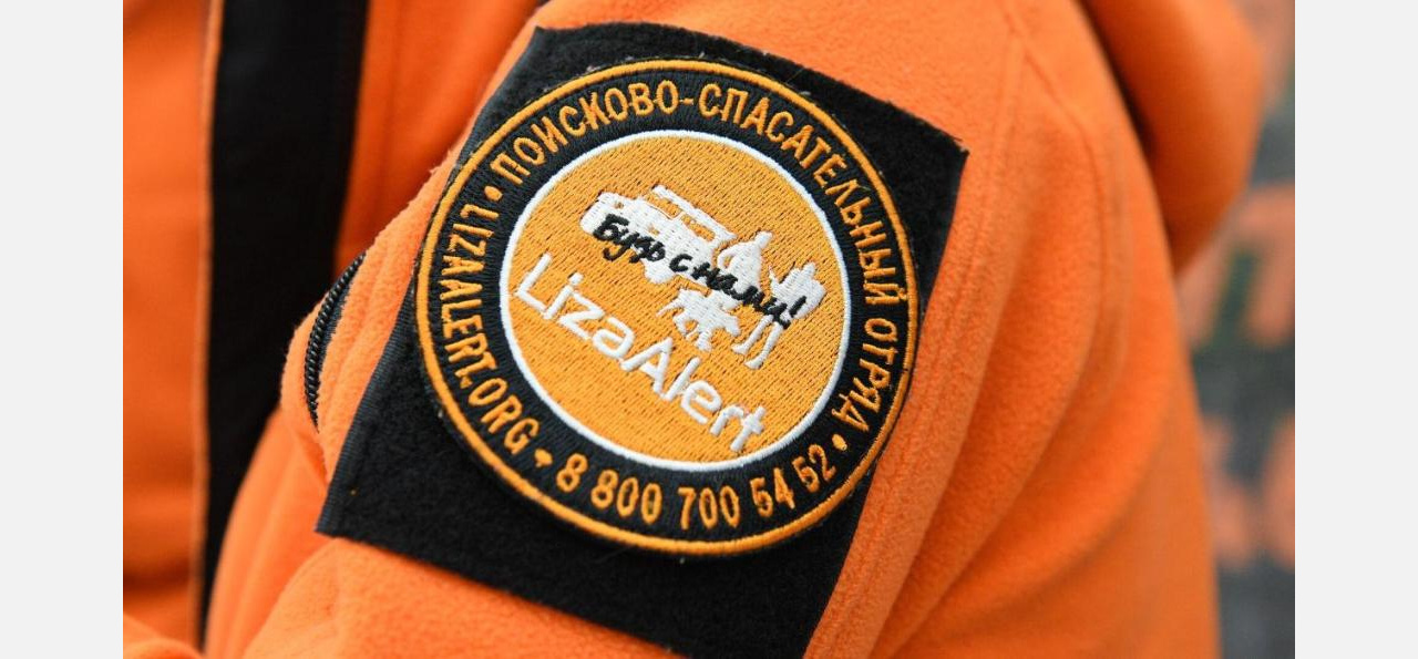 Жителей Златоуста приглашают в ночной патруль