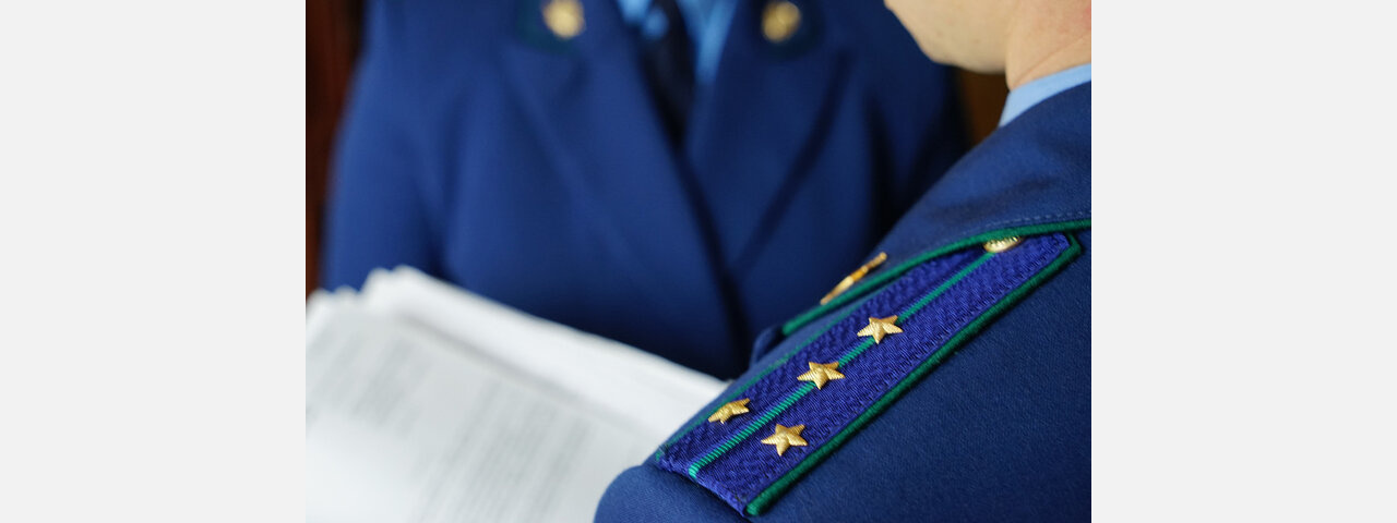 Прокуратура Златоуста напомнила депутатам Собрания об открытости