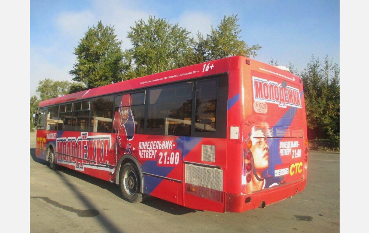 Теперь дороже: в Златоусте вырастут ставки на аренду и рекламу