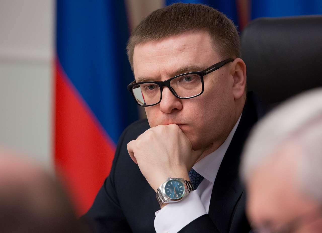 Обратитесь онлайн: жители Златоуста могут задать вопрос губернатору