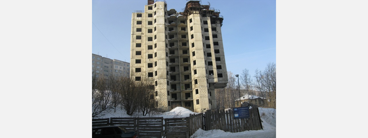 Очередной заход: в Златоусте пытаются продать знаменитый недострой