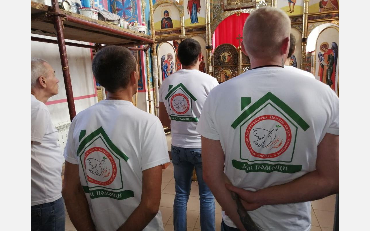 В Златоусте откроется приют для обездоленных