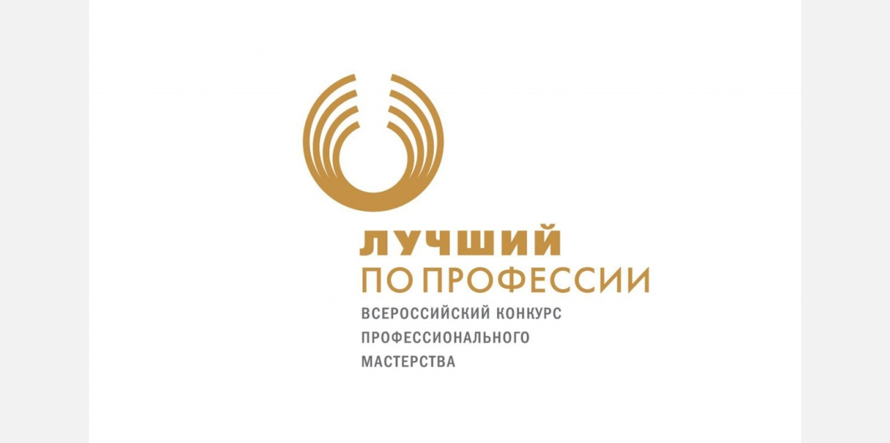 Златоустовцы могут получить миллион