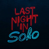 Прошлой ночью в Сохо