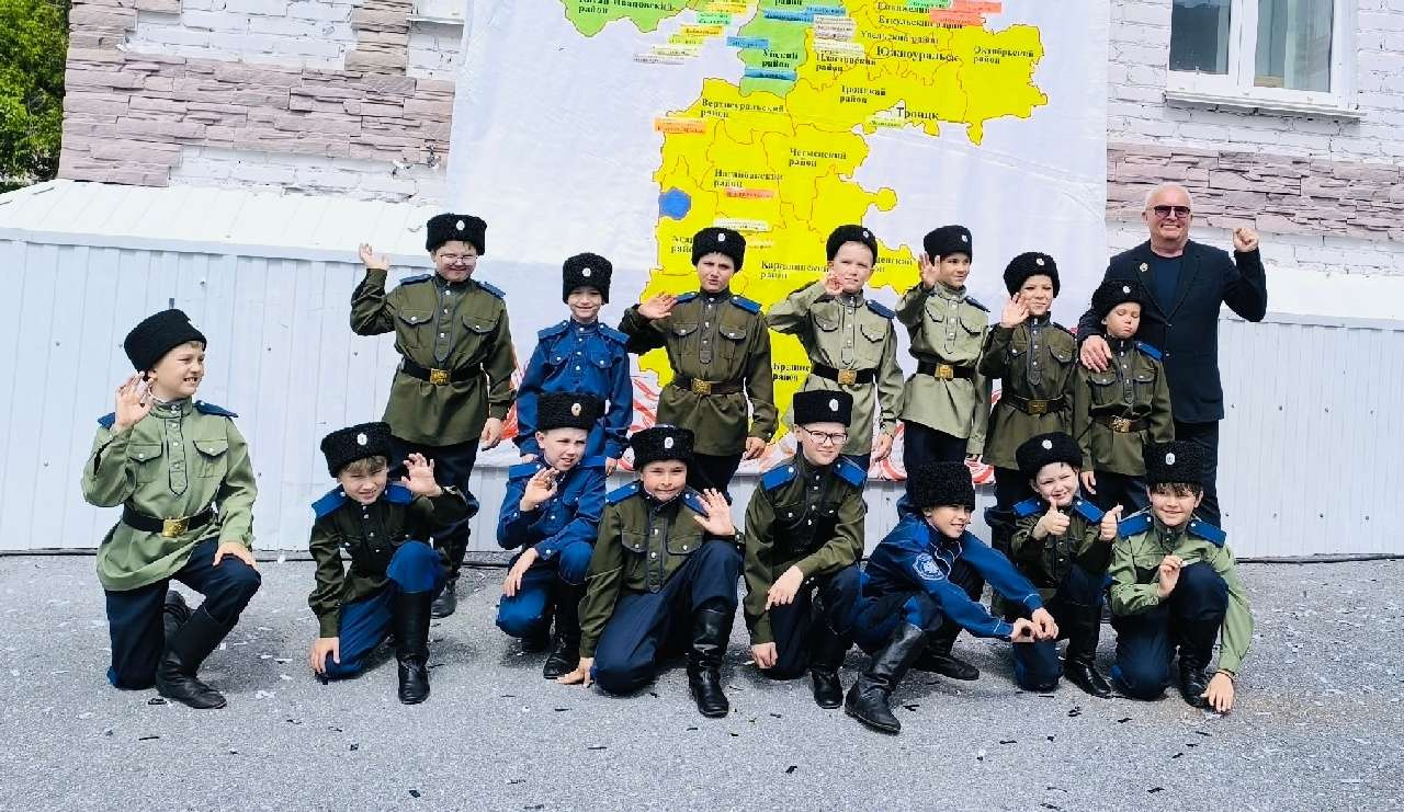 Юные казаки из Златоуста стали лауреатами областного конкурса