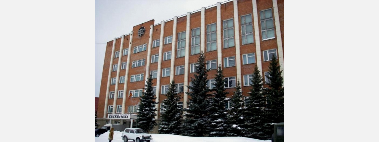Златоустовцев научат шаманским обрядам: в городе пройдет «Библионочь»