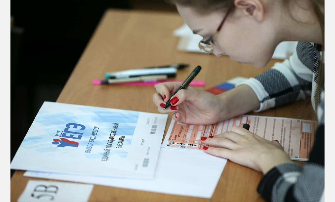 Ждём заявления: златоустовские выпускники должны определиться с ЕГЭ до 1 февраля