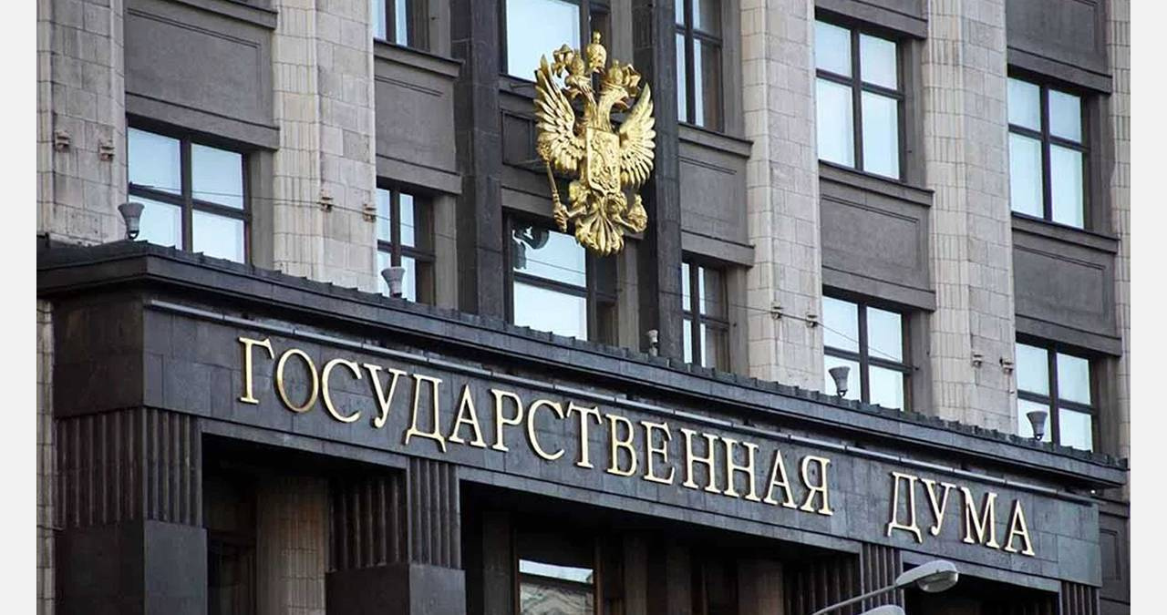 В России упростили содержание объектов культурного наследия