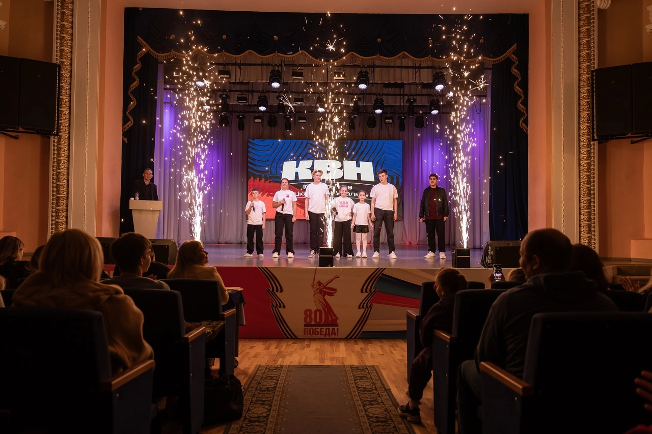 Команда КВН из Златоуста стала вице-чемпионом «Школьной Уралки»