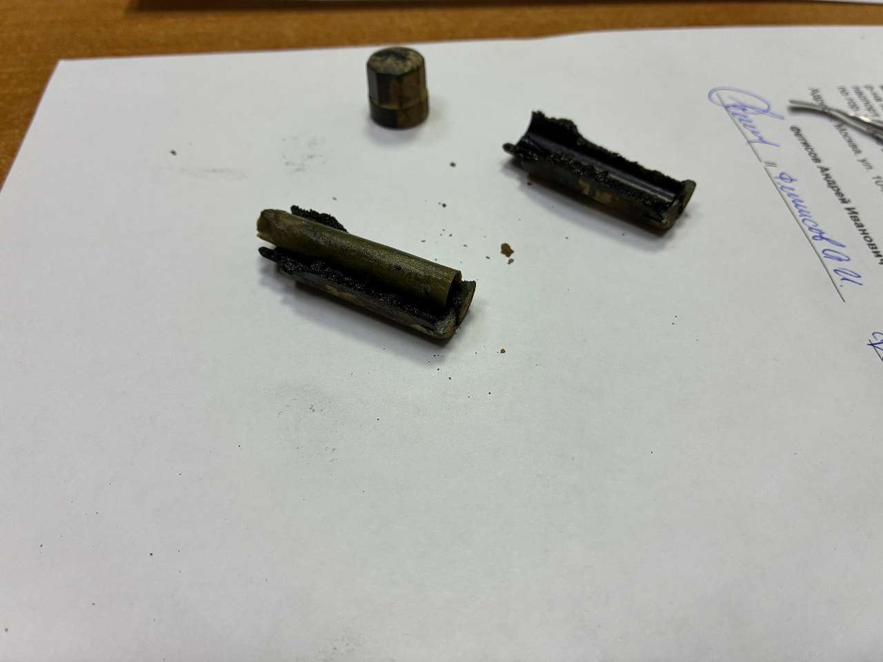 Возле деревни под Вязьмой нашли медальон солдата из Златоуста