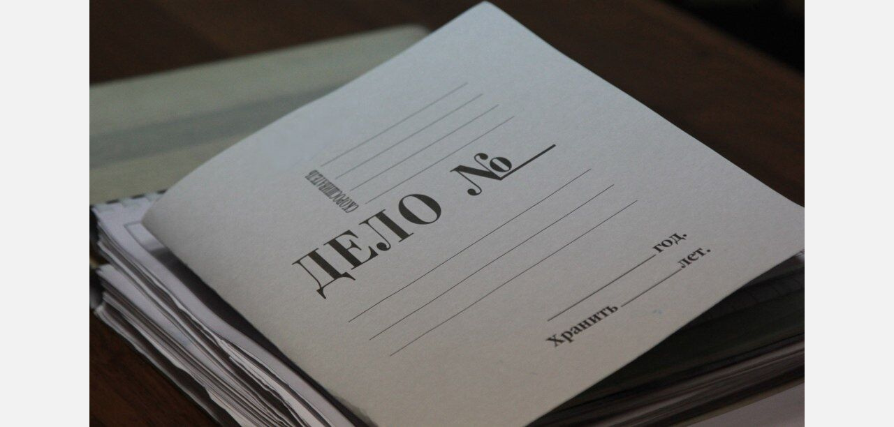 СК возбудил уголовное дело по поводу опасного моста в Златоусте 