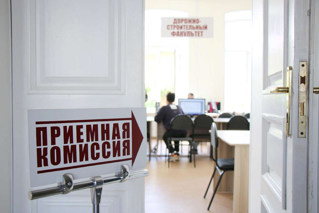 Златоустовским выпускникам рассказали об изменениях в приёмной кампании