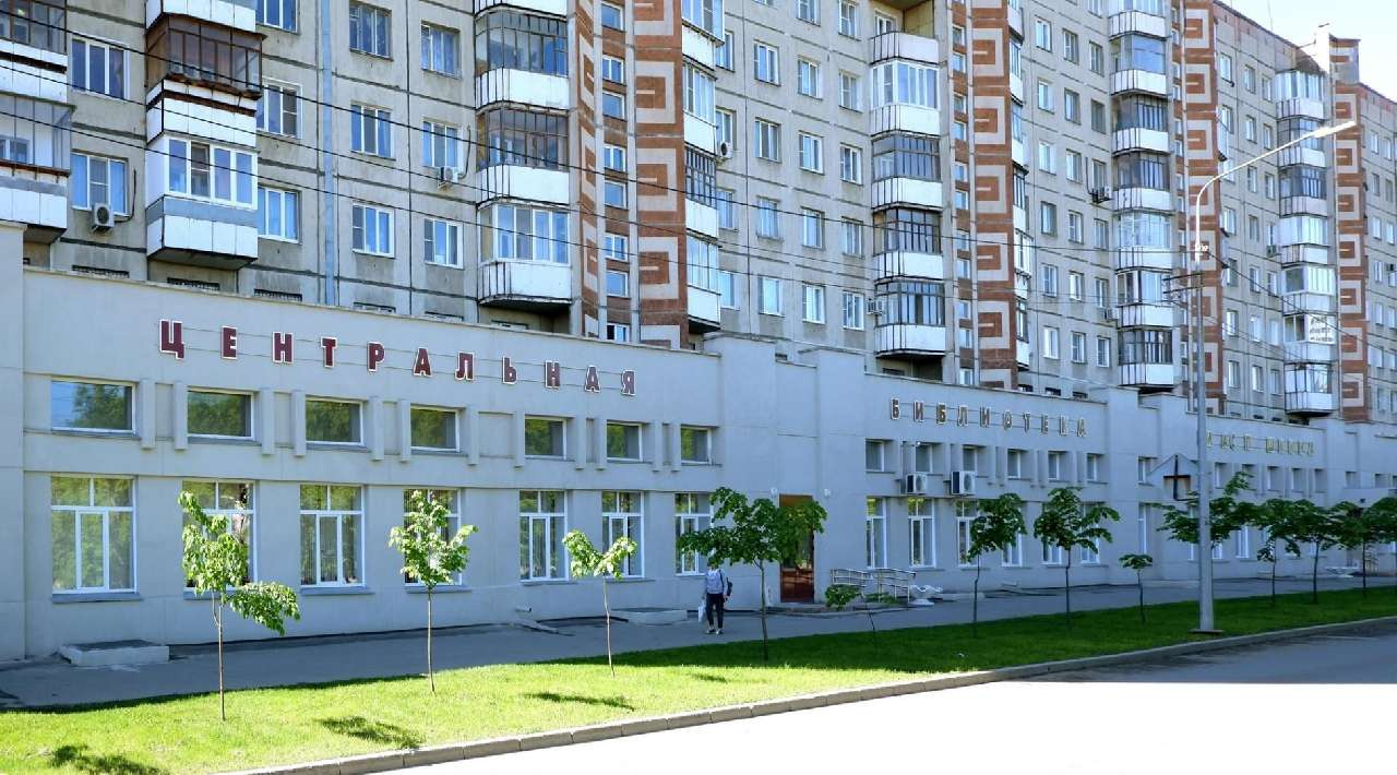 Златоустовская семья стала призёром областного фотоконкурса