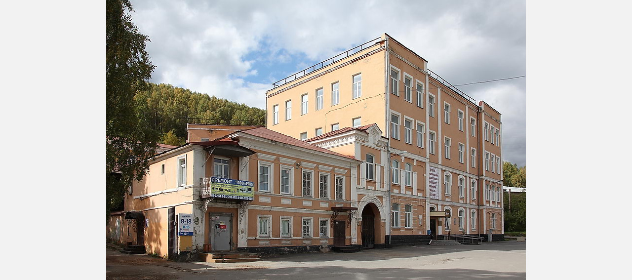 Златоустовский колледж отмечает круглую дату