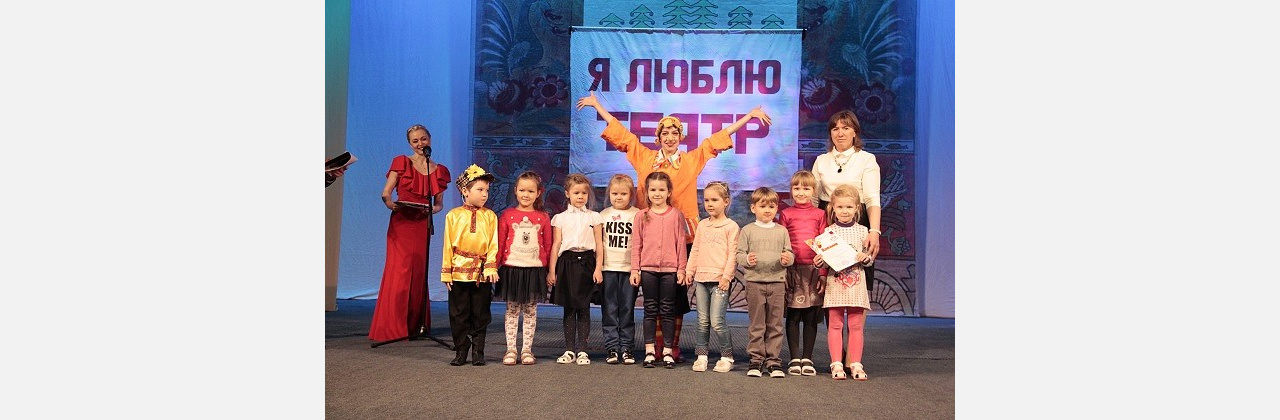 В Златоусте школьники признались в любви театру