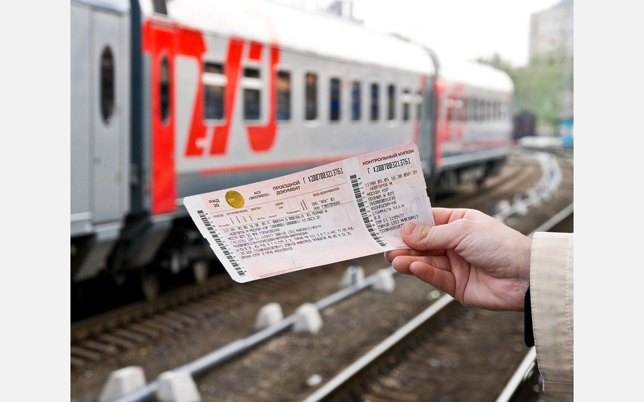 Никуда не едем: златоустовцам разрешили сдать билеты на поезд