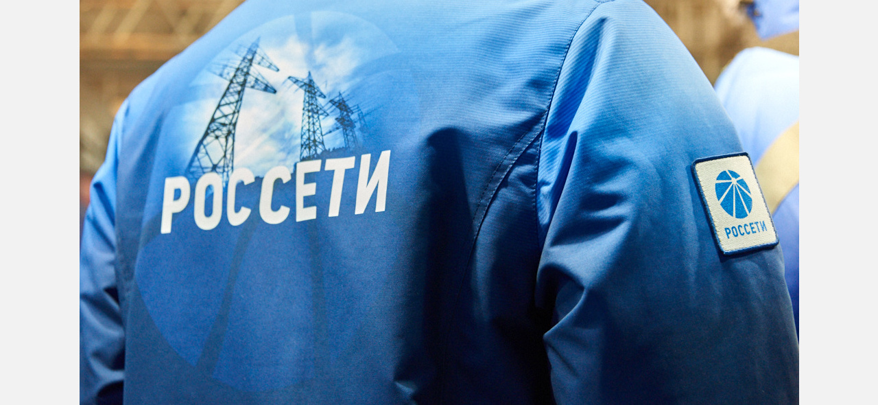 У жителей Златоуста «отрезали» интернет: что ответили в сетевой компании