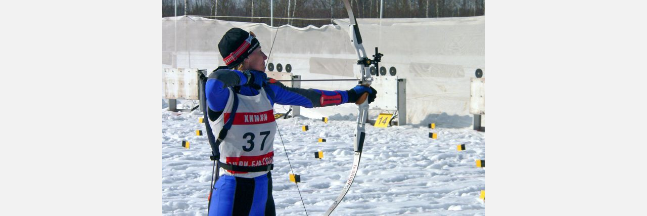В Златоусте завершился Чемпионат России по ачери-биатлону