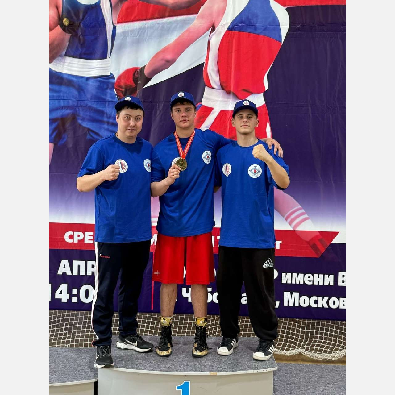 В Златоусте появился ещё один мастер спорта по боксу