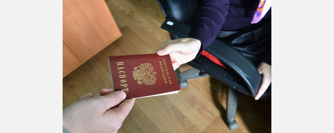 Обманул по-соседски: судимый златоустовец оформил кредит на чужой паспорт