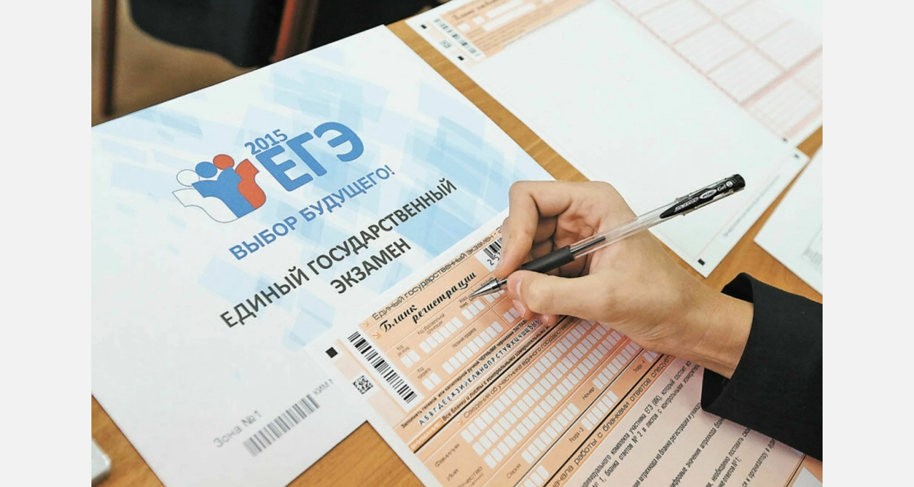 Успокойтесь: старшеклассникам Златоуста дали советы по подготовке к экзаменам