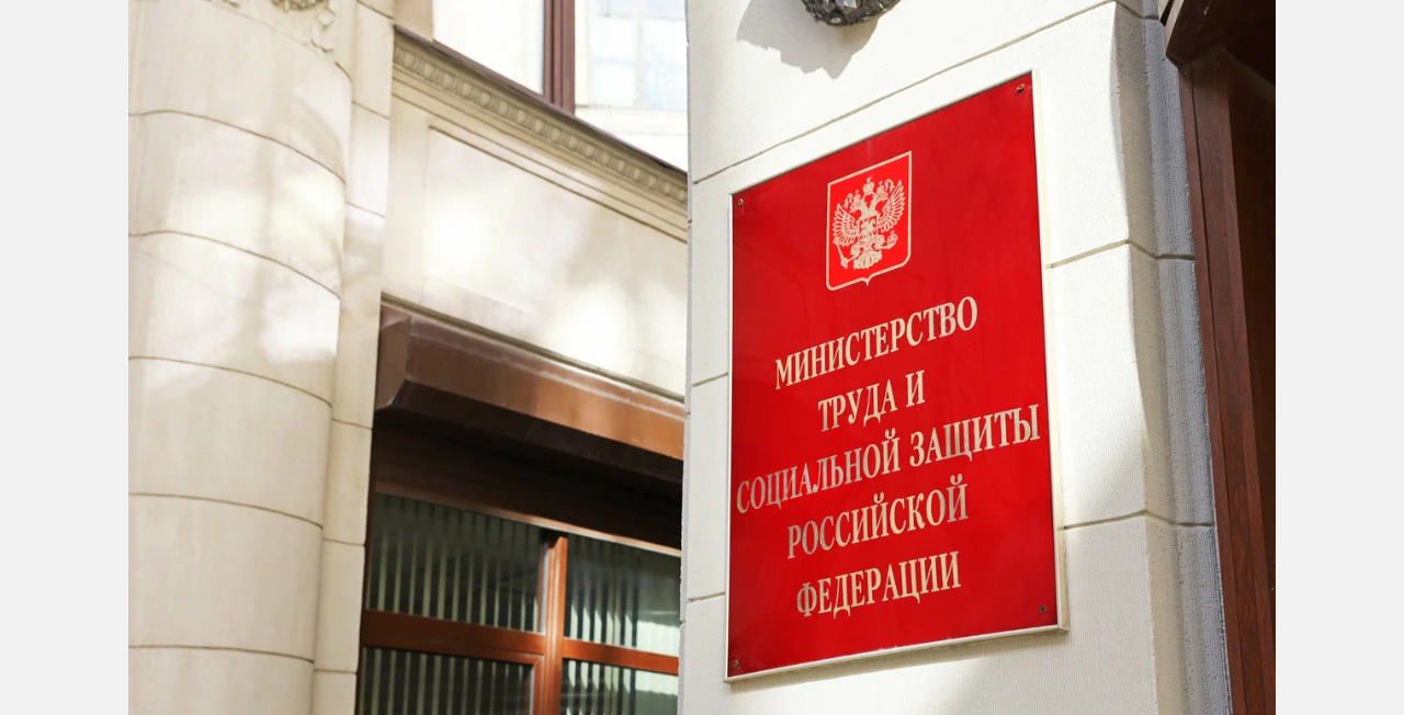 Нянечкам написали стандарт: в детские сады не пустят людей без образования