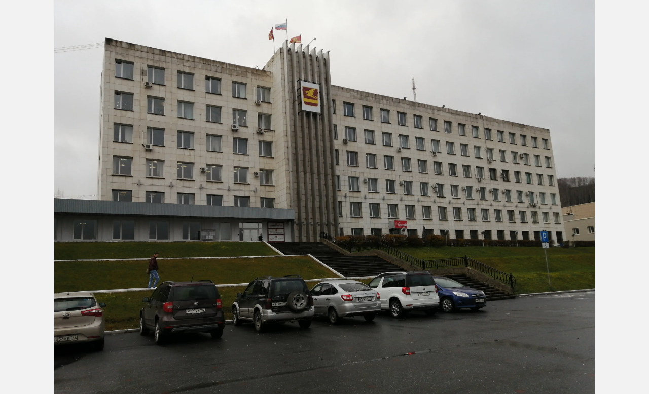 Мэрия Златоуста закупает соль