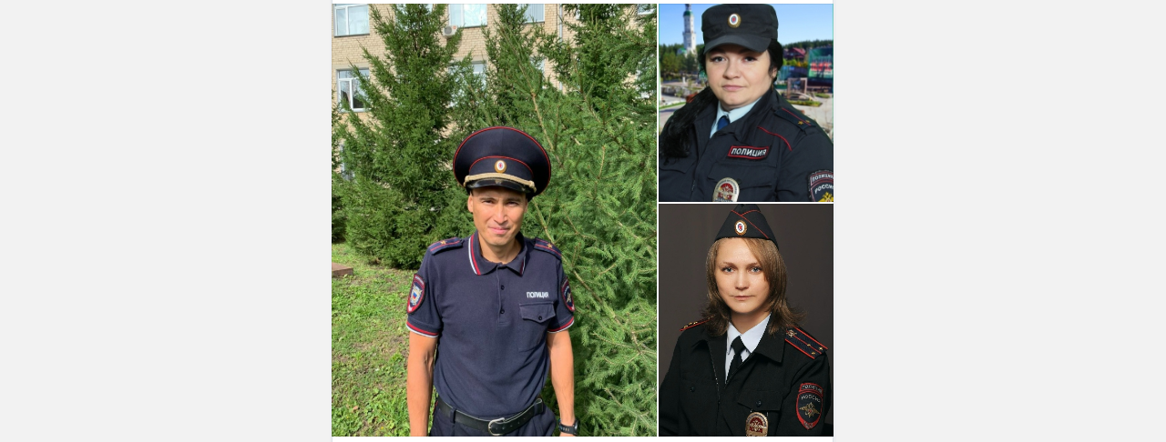 В полиции Златоуста представили участников конкурса «Народный участковый»