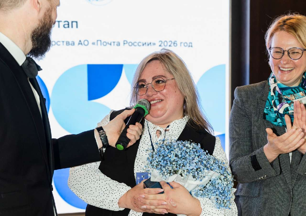 Сотрудница Почты России из Златоуста признана лучшим сортировщиком Урала