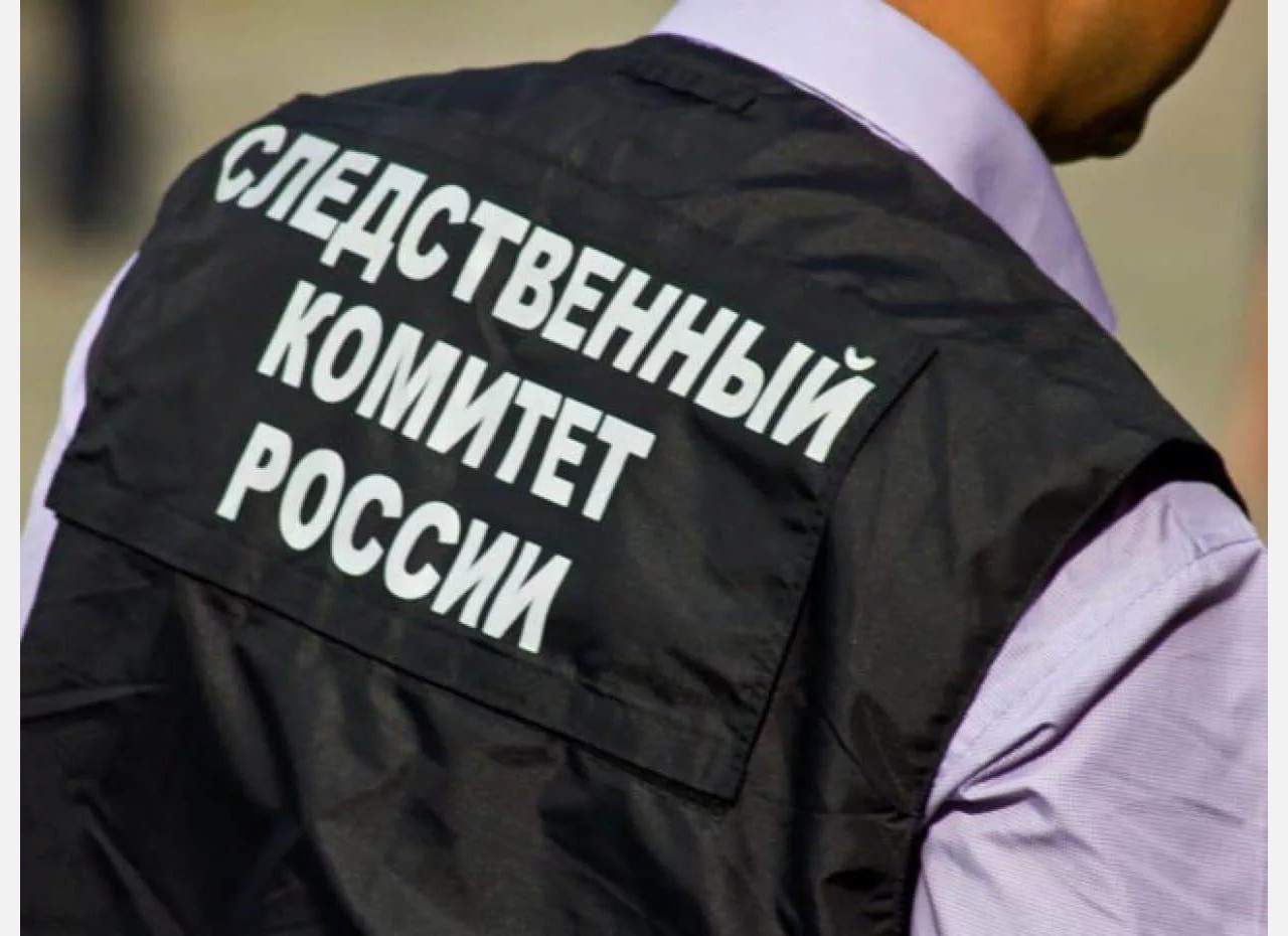 Воду в дома жителей Златоуста помог вернуть Следственный комитет