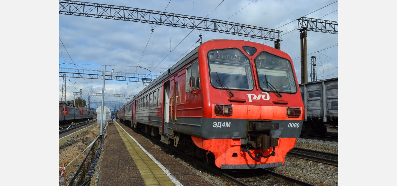 В столицу на праздник: в новогодние каникулы через Златоуст пойдут дополнительные поезда