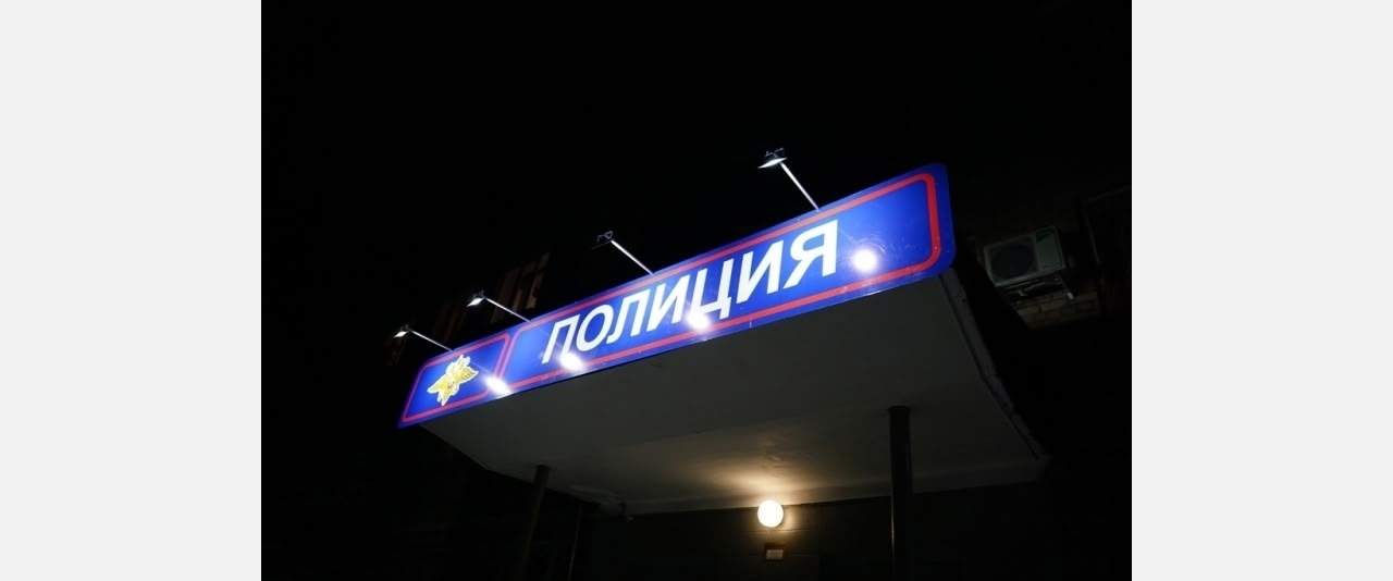 Изъяли тонну «дури»: в Златоусте стало меньше наркоманов