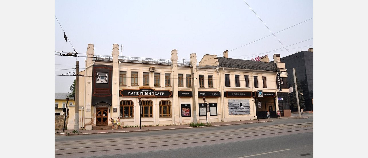 Златоустовкие подростки привезли в Челябинск «Шоковую терапию»